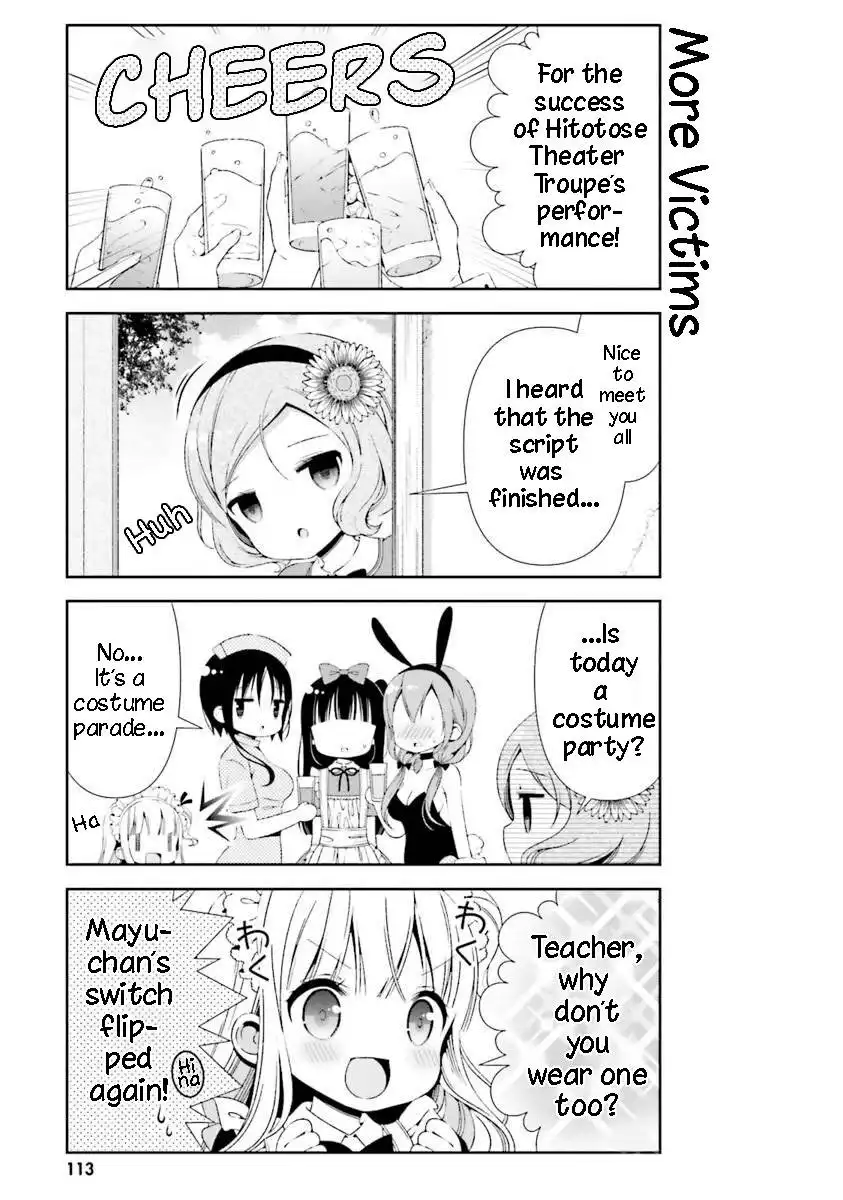 Hinako Note Chapter 20 12